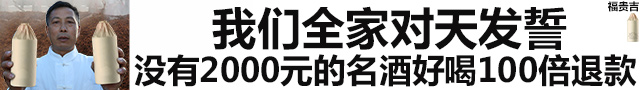 群脈聯(lián)合仲景、霸王、美柚深度探討數(shù)字化轉(zhuǎn)型的新出路