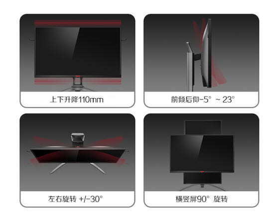 誰(shuí)是電競(jìng)視界的終結(jié)者?有請(qǐng)AG273QXP登場(chǎng)!