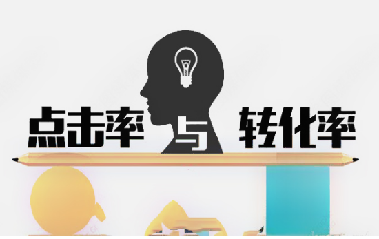 流量觸頂？轉(zhuǎn)化率低？UB Store這份私域流量運(yùn)營指南請(qǐng)收好