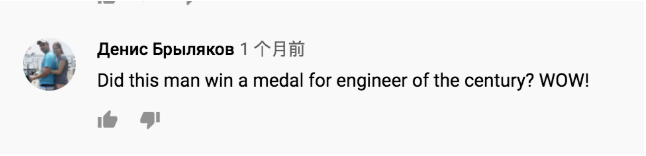 西瓜視頻的“現(xiàn)代魯班”阿木爺爺，是如何走紅海內(nèi)外的？