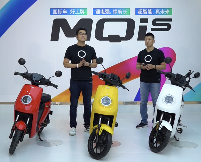 小牛電動車MQis，炫酷的外形下隱藏強大的實力，充電一次跑60公里