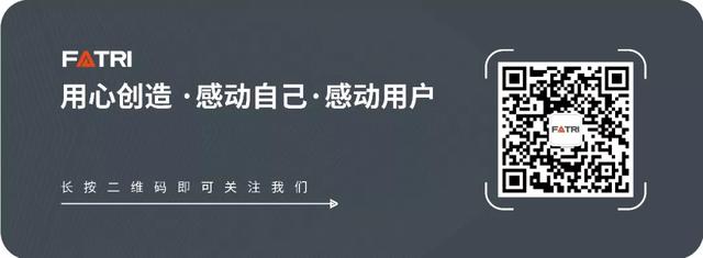 西人馬董事長(zhǎng)聶泳忠拜訪芯恩集成董事長(zhǎng)張汝京博士