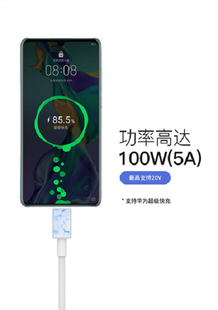 殺進(jìn)100W（5A）快充市場(chǎng)的黑馬—iFory