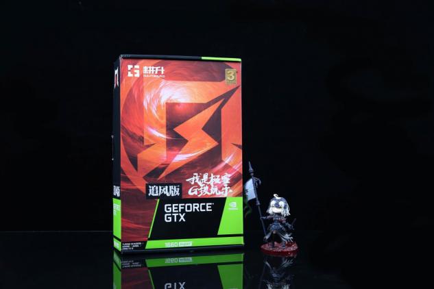 耕升GTX 1660 SUPER追風(fēng) 高幀率FPS最佳選擇！