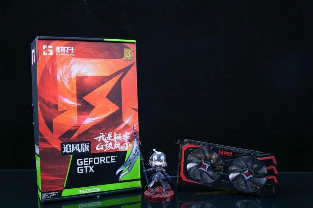 耕升GTX 1660 SUPER追風(fēng) 高幀率FPS最佳選擇！