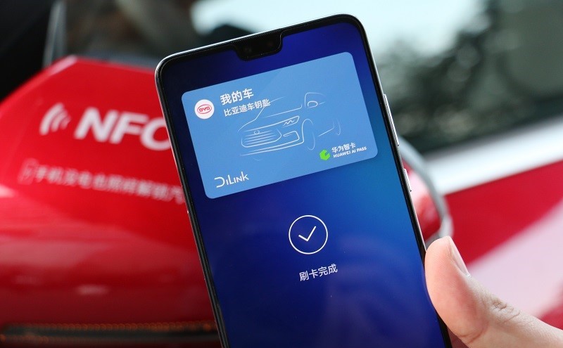 蘋果CarKey功能 iOS 14發(fā)布，手機汽車數(shù)字鑰匙時代來臨