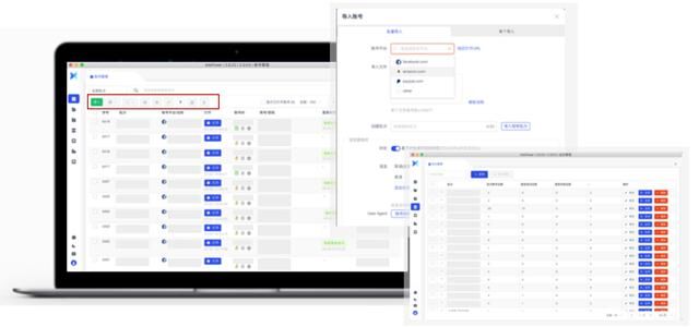 AdsPower為跨境電商行業(yè)提供更高效、更穩(wěn)定、更智能的賬號防關(guān)聯(lián)解決方案