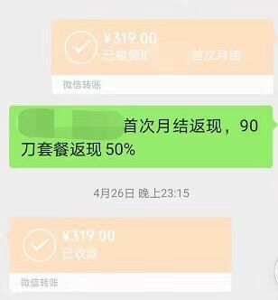 AdsPower為跨境電商行業(yè)提供更高效、更穩(wěn)定、更智能的賬號防關(guān)聯(lián)解決方案