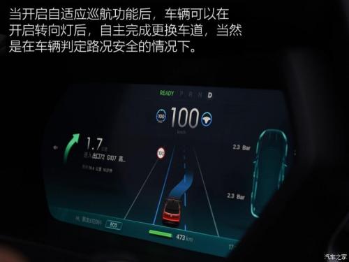 汽車(chē)之家純電車(chē)消費(fèi)滿意度排行，小鵬G3穩(wěn)坐緊湊之王