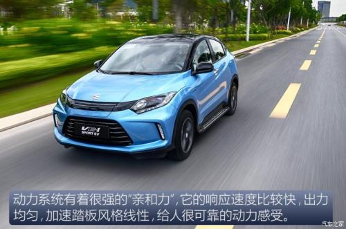 汽車(chē)之家純電車(chē)消費(fèi)滿意度排行，小鵬G3穩(wěn)坐緊湊之王