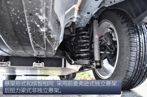 汽車(chē)之家純電車(chē)消費(fèi)滿意度排行，小鵬G3穩(wěn)坐緊湊之王