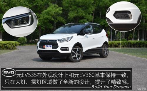 汽車(chē)之家純電車(chē)消費(fèi)滿意度排行，小鵬G3穩(wěn)坐緊湊之王