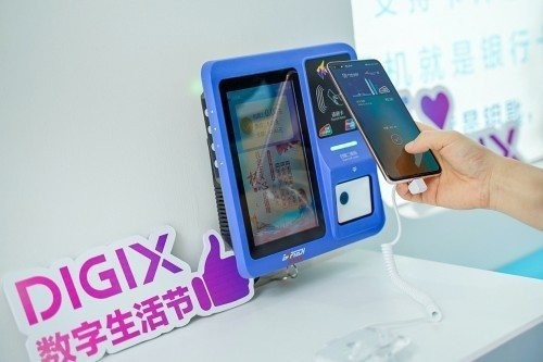 DIGIX數(shù)字生活節(jié)走進(jìn)深圳 正青春！肆意玩！