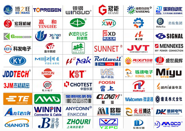 聚焦行業(yè)熱點(diǎn)趨勢 ICH2020深圳連接器線束展即將盛大開幕