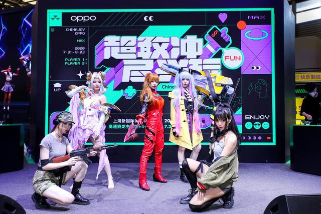 ChinaJoy 2020，OPPO游戲中心攜多款新游亮相高通驍龍主題館