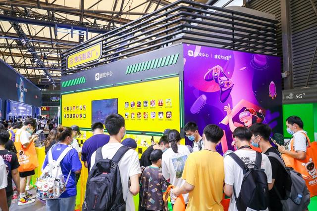 ChinaJoy 2020，OPPO游戲中心攜多款新游亮相高通驍龍主題館