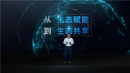 管窺小Biu智慧屏Pro上市：智慧社交如何推動IoT深入落地？