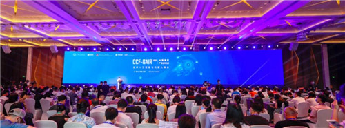 威盛亮相CCF-GAIR 2020，并發(fā)表重要演講