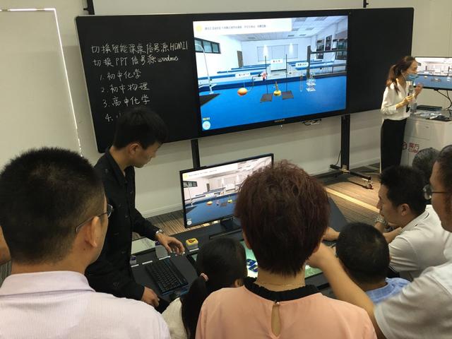 訊飛幻境攜手重慶合川，AR/VR+人人工智能助推數字經濟發(fā)展