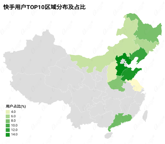 讀完這份報告，你有哪些“成見“被打破了？ O