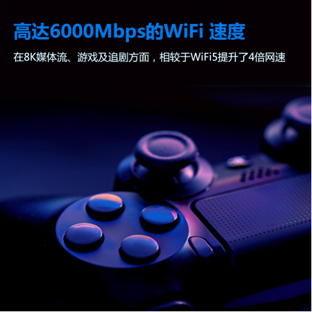 Linksys 領(lǐng)勢旗下 WiFi 6 產(chǎn)品組合推出全新雙頻 Mesh 路由器MR9600