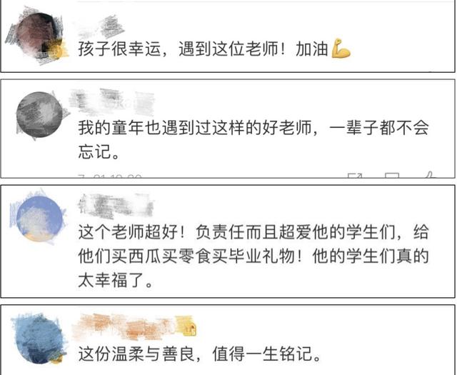 吉林一高中老師記錄學(xué)生青春走紅抖音，人民日報點贊