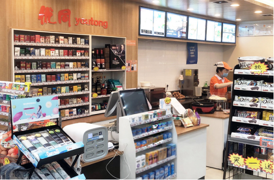 街電獨(dú)家入駐青島優(yōu)同便利店，暢享24小時(shí)不斷電租借體驗(yàn)