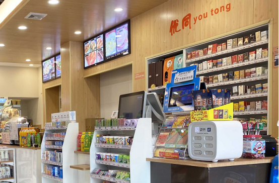 街電獨(dú)家入駐青島優(yōu)同便利店，暢享24小時(shí)不斷電租借體驗(yàn)