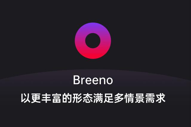 家長的好幫手，ColorOS 7.2 內(nèi)置掃一掃解題答疑更省心