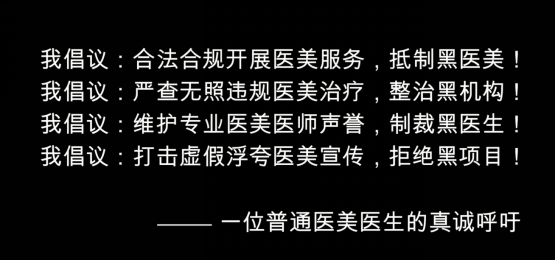 公益短片《自律》強(qiáng)勢(shì)刷屏，新氧在向外界傳遞什么信號(hào)？