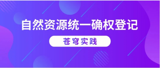 國際局勢危中存機，國產(chǎn)地信軟件崛起正當(dāng)時