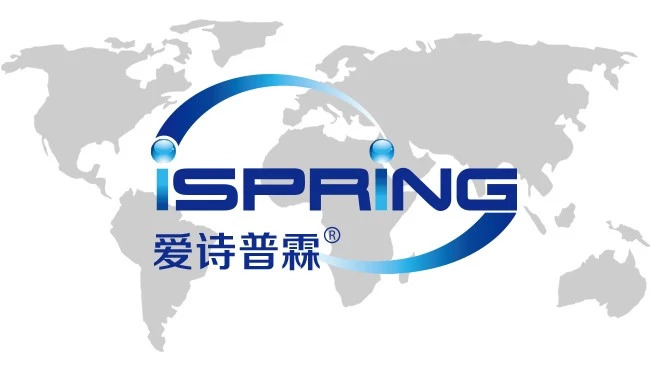 iSpring愛詩普霖精心打造全屋凈水方案，重塑家庭健康品質(zhì)生活！