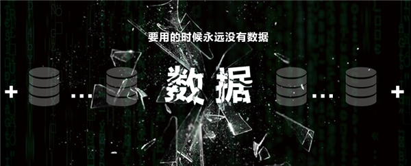 第四范式：借勢(shì)PC霸主，推出企業(yè)級(jí)AI操作系統(tǒng)