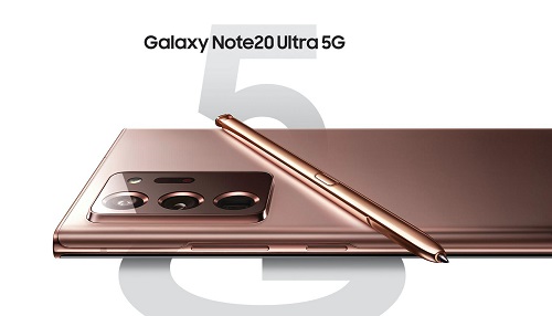 七夕情人節(jié) 三星Galaxy Note20 Ultra迷霧金成送禮最佳選擇