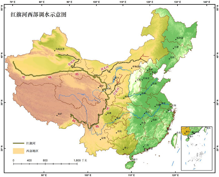 放眼未來，堅定推進紅旗河西部調(diào)水