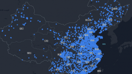 數(shù)字藝術機構OUTPUT助力騰訊，用藝術呈現(xiàn)科技與都市