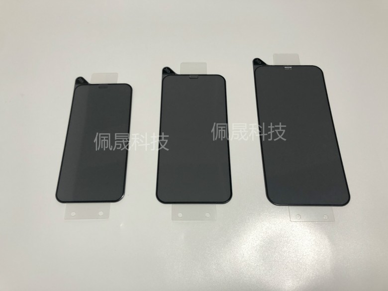 絕了！iPhone12月底批量投產(chǎn)，鋼化膜、鏡頭膜廠商緊跟上市！