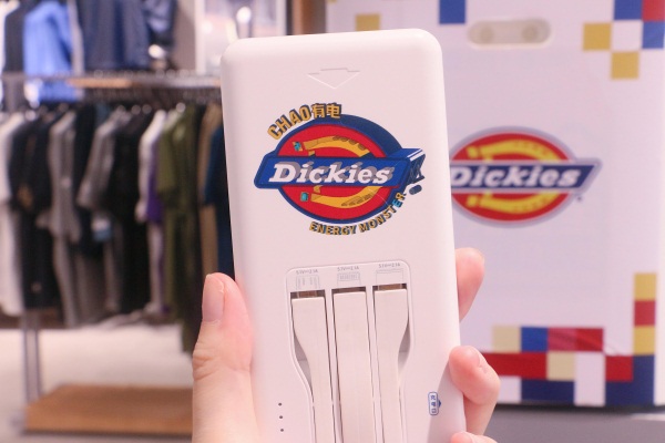 怪獸充電獨家入駐Dickies全國門店 線上線下共掀“潮玩”風(fēng)暴