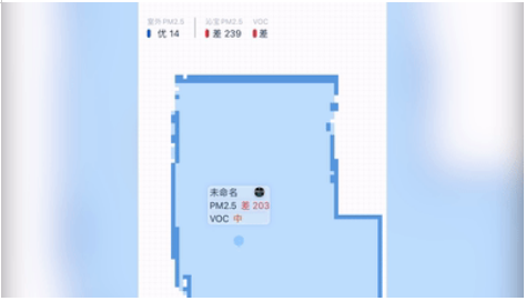 空凈產(chǎn)品新趨勢——移動凈化：科沃斯沁寶AIRBOT Ava評測