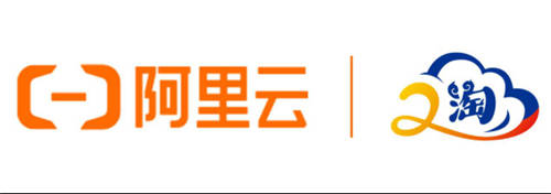 云淘科技啟動阿里云城市服務(wù)商招募 花落誰家受關(guān)注