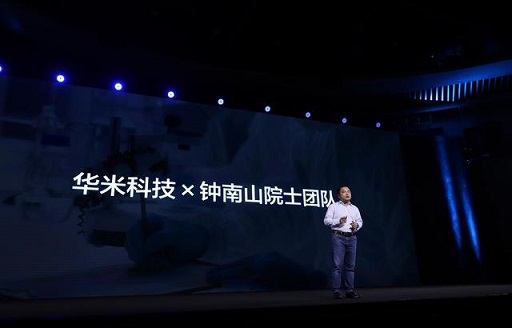 Apple Watch發(fā)布血氧測量功能成亮點(diǎn)，黃汪表示Amazfit「早已搭載」