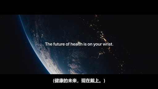 Apple Watch發(fā)布血氧測量功能成亮點(diǎn)，黃汪表示Amazfit「早已搭載」