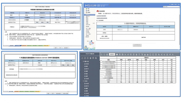 如果某國不讓中國用Excel，除了WPS，還有更好的選擇嗎？