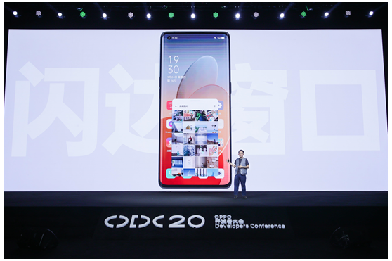 ColorOS 11正式發(fā)布，引領個性化新玩法，安全更流暢