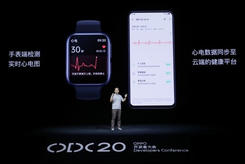 售價2499元！OPPO Watch ECG版正式發(fā)布：專業(yè)級心臟守護(hù)