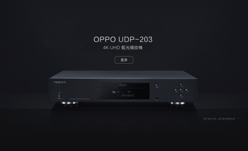 OPPO智能電視10月發(fā)布，綠廠IoT戰(zhàn)略的又一重磅新品