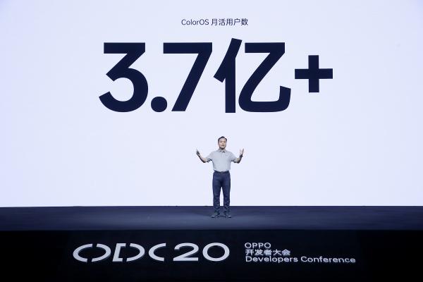 2020 OPPO開發(fā)者大會：融合共創(chuàng)，打造多終端、跨場景的智能化生活