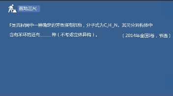 這么做，教學效果翻倍！名師帶你精準教學