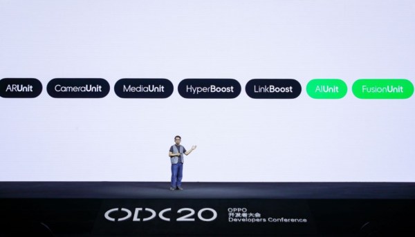 2020 OPPO 開發(fā)者大會召開，全新 AIUnit 與 FusionUnit 開放引擎亮相