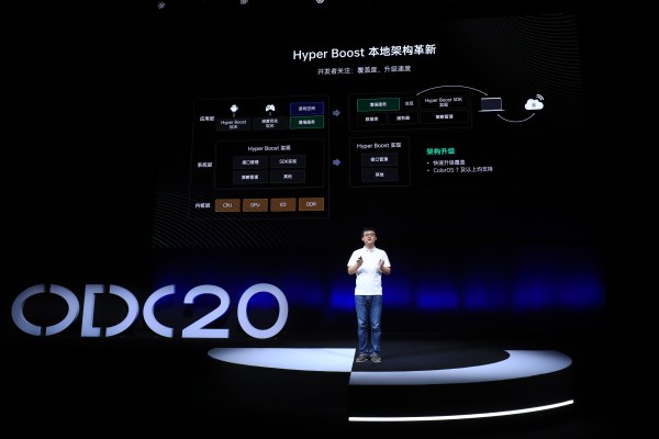 2020 OPPO 開發(fā)者大會召開，全新 AIUnit 與 FusionUnit 開放引擎亮相